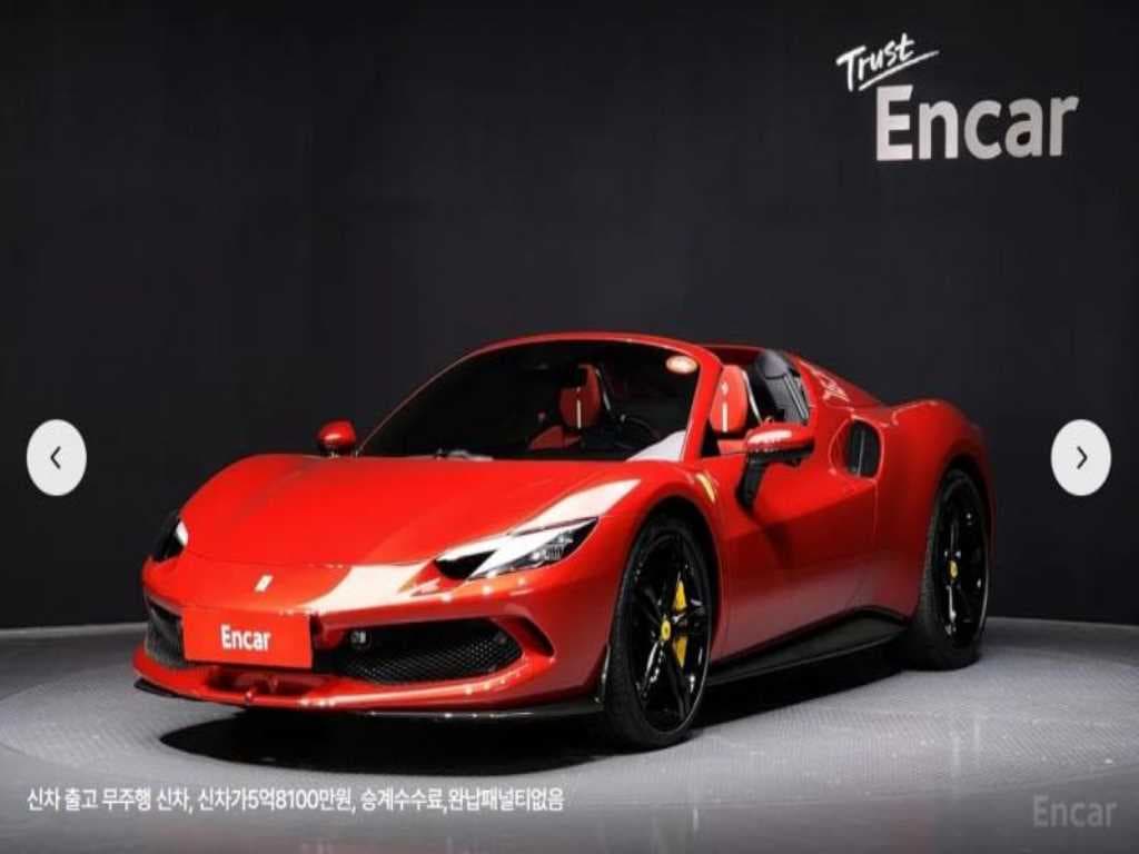 Ferrari 296 GTS 3.0 V6 PHEV Standard